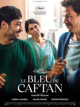 Голубой кафтан онлайн